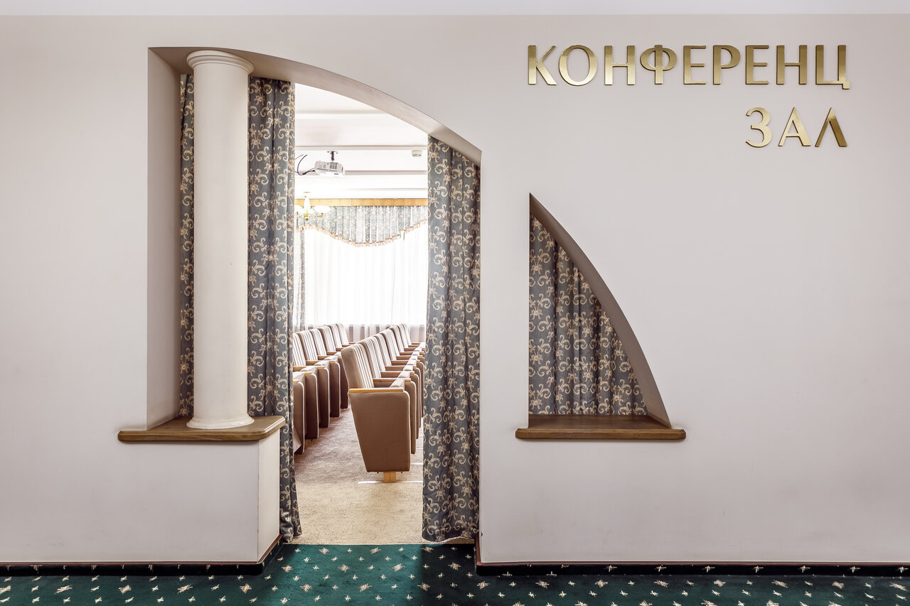 Гостиница Платан Краснодар-216