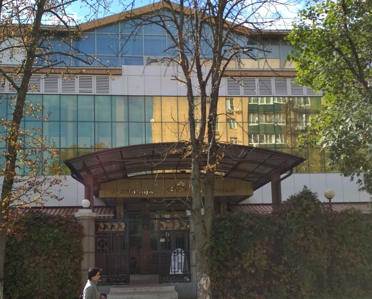 Гостиница Платан Краснодар-61