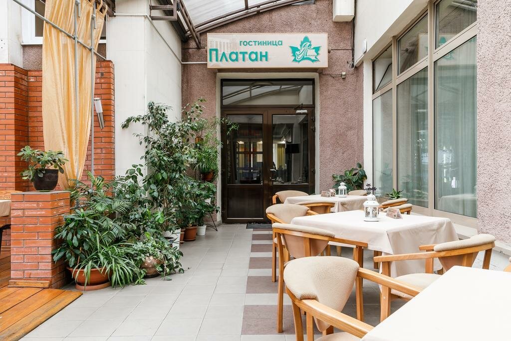 Гостиница Платан Краснодар-118