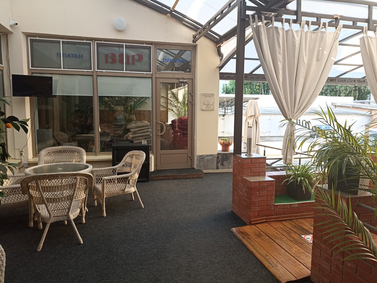 Гостиница Платан Краснодар-43