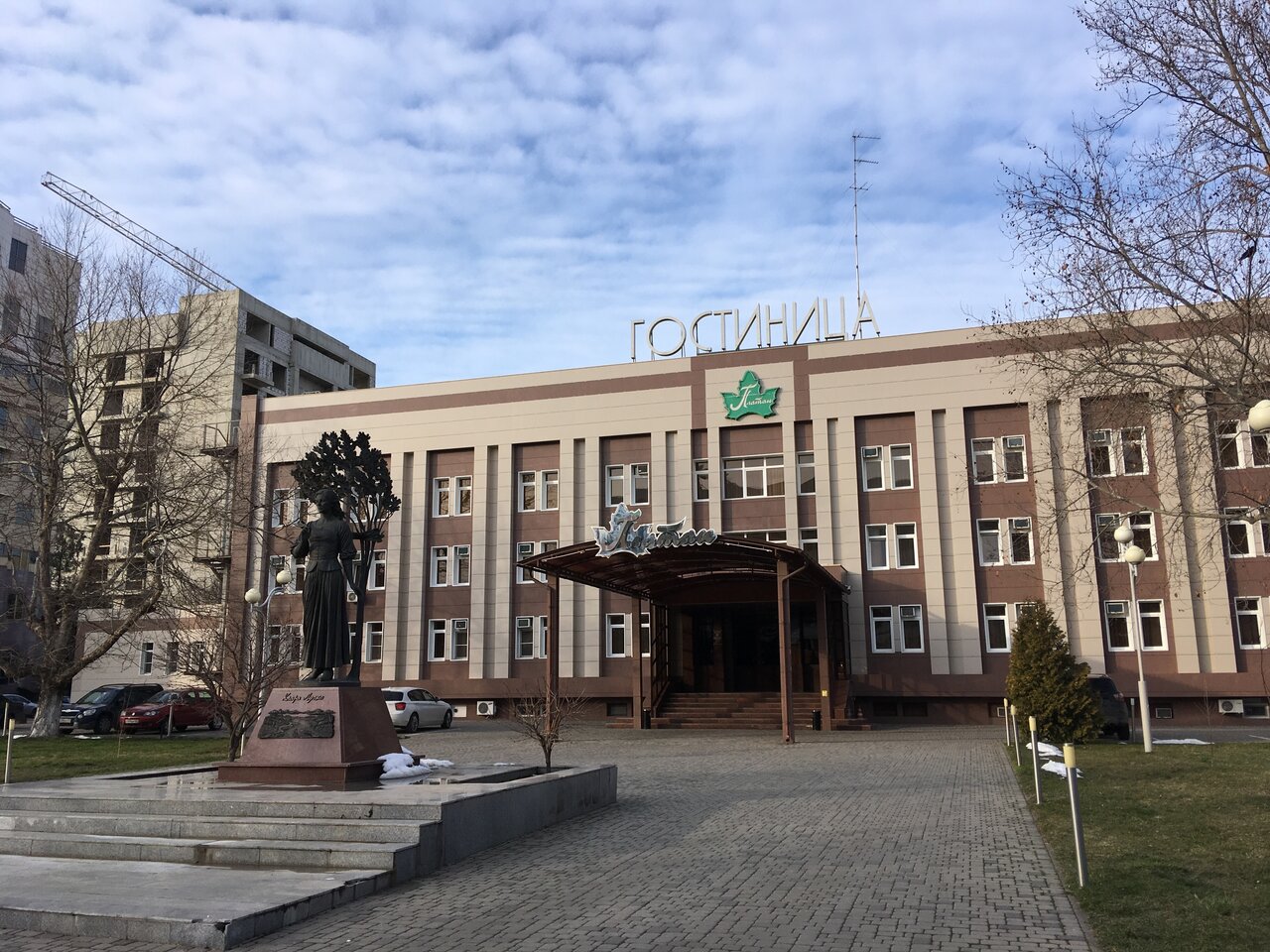 Гостиница Платан Краснодар-13