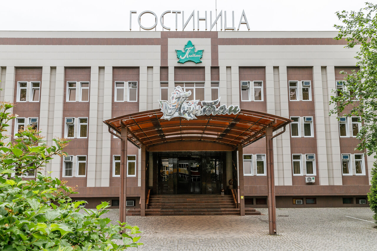 Гостиница Платан Краснодар
