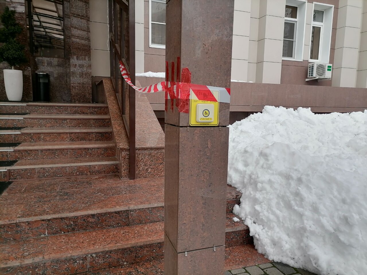 Гостиница Платан Краснодар-37