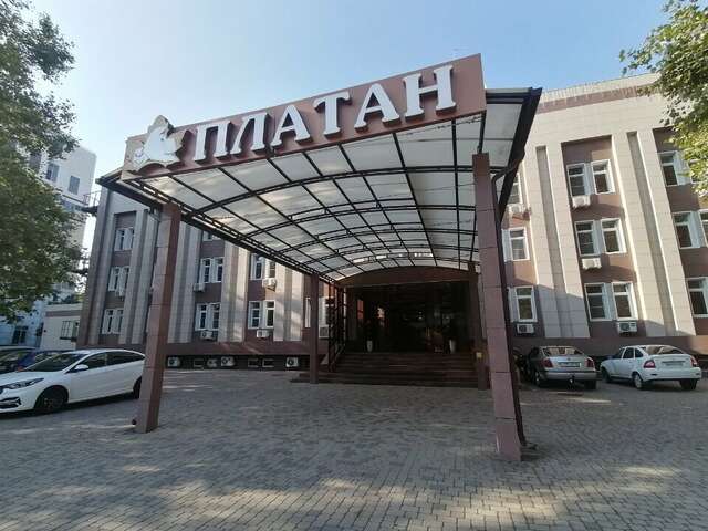 Гостиница Платан Краснодар-68