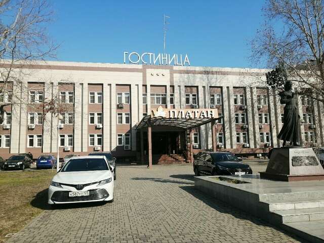 Гостиница Платан Краснодар-67