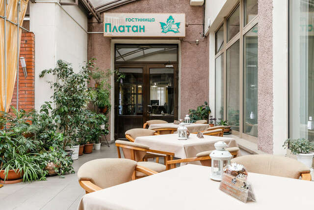 Гостиница Платан Краснодар-30
