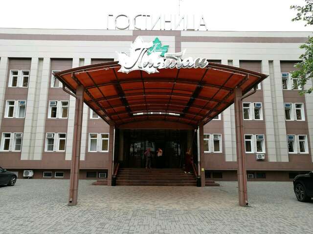 Гостиница Платан Краснодар-9